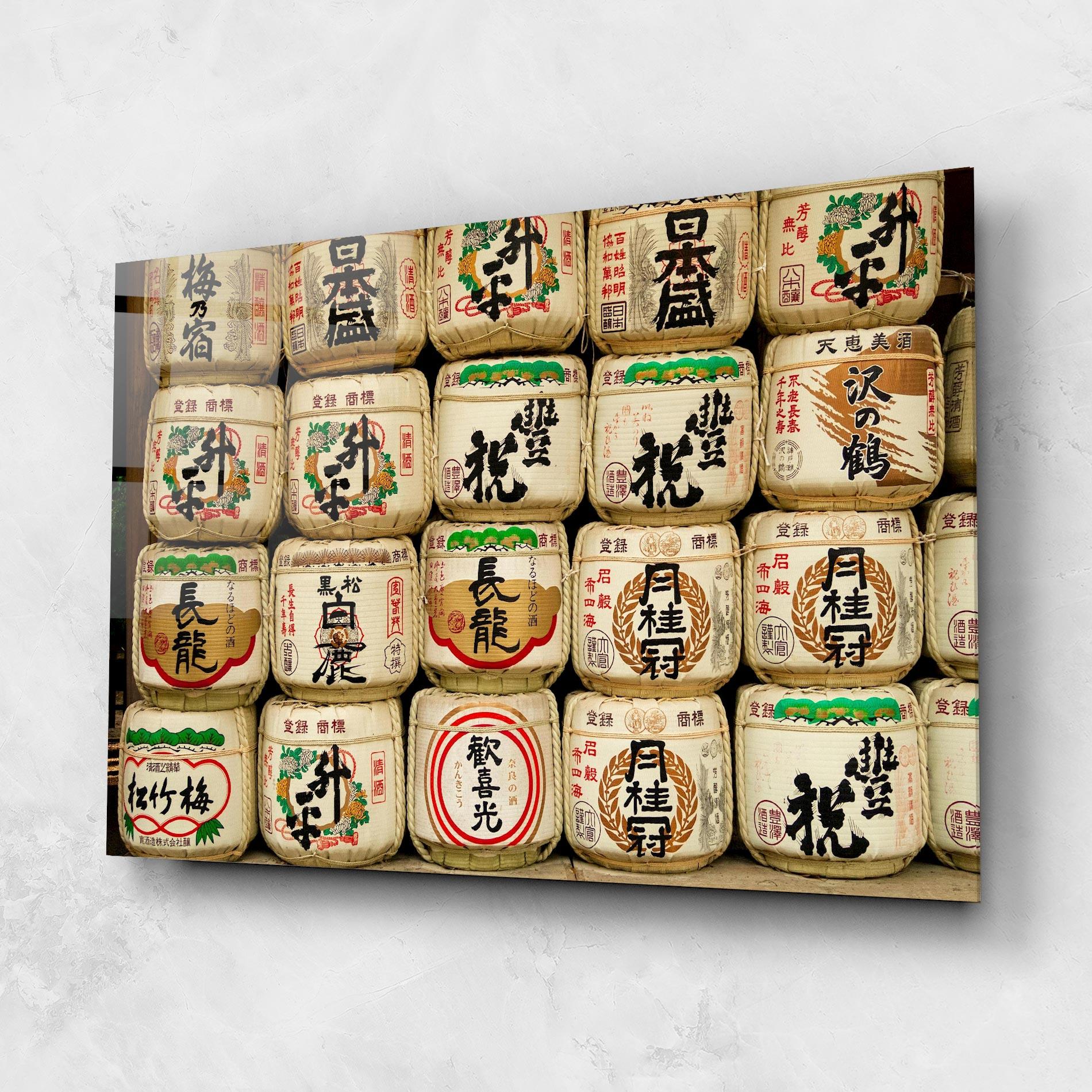 Üvegkép Meiji Jingu Shrine mockup 1